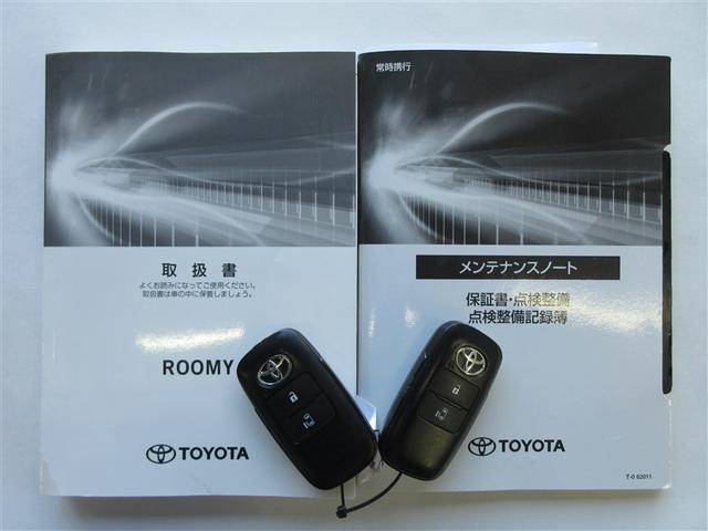 ルーミー X ワンセグ メモリーナビ バックカメラ 衝突被害軽減システム ETC ドラレコ 電動スライドドア ウオークスルー アイドリングストップ(40枚目)