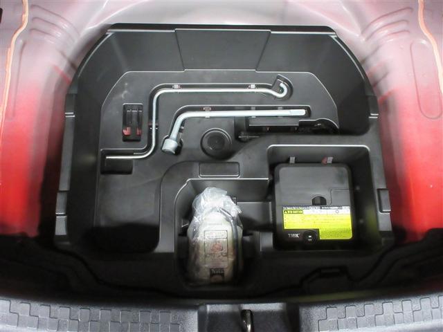 アクア Ｇ　フルセグ　メモリーナビ　ＤＶＤ再生　バックカメラ　ＥＴＣ　ドラレコ　記録簿（38枚目）