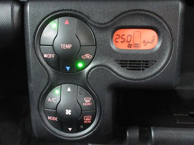 プロボックス ハイブリッドDX コンフォート ワンセグ メモリーナビ 衝突被害軽減システム ETC(21枚目)