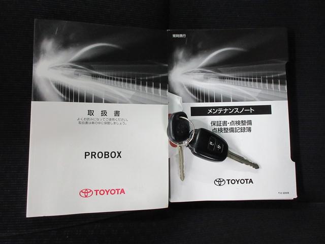 プロボックス ハイブリッドDX コンフォート ワンセグ メモリーナビ 衝突被害軽減システム ETC(40枚目)