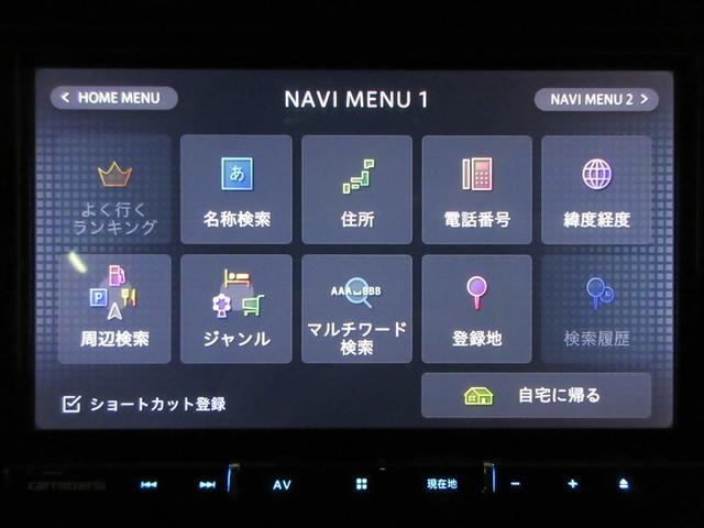 ヴォクシー ZS 煌III ワンセグ メモリーナビ DVD再生 後席モニター バックカメラ 衝突被害軽減システム ETC ドラレコ 両側電動スライド LEDヘッドランプ ウオークスルー 乗車定員8人 3列シート(13枚目)