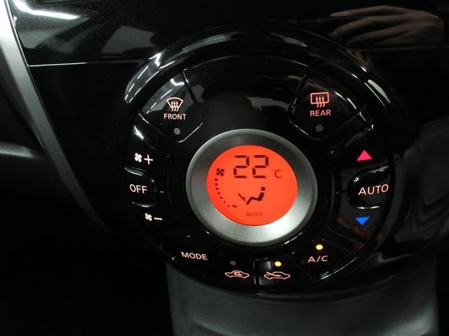 ノート X DIG-S ワンセグ メモリーナビ DVD再生 衝突被害軽減システム ETC アイドリングストップ(15枚目)