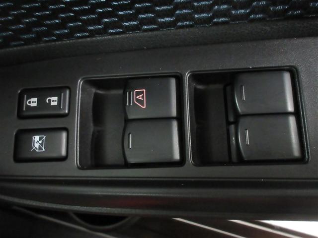 ノート X DIG-S ワンセグ メモリーナビ DVD再生 衝突被害軽減システム ETC アイドリングストップ(18枚目)