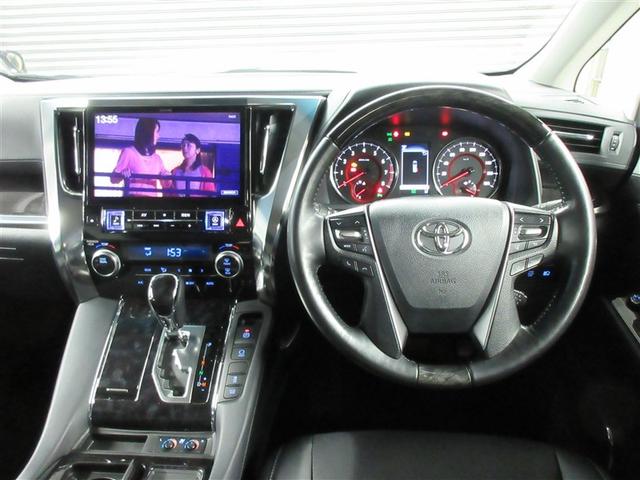 ヴェルファイア ２．５Ｚ　Ｇエディション　フルセグ　メモリーナビ　ＤＶＤ再生　後席モニター　バックカメラ　衝突被害軽減システム　ＥＴＣ　ドラレコ　両側電動スライド　ＬＥＤヘッドランプ　乗車定員７人　３列シート　記録簿（5枚目）