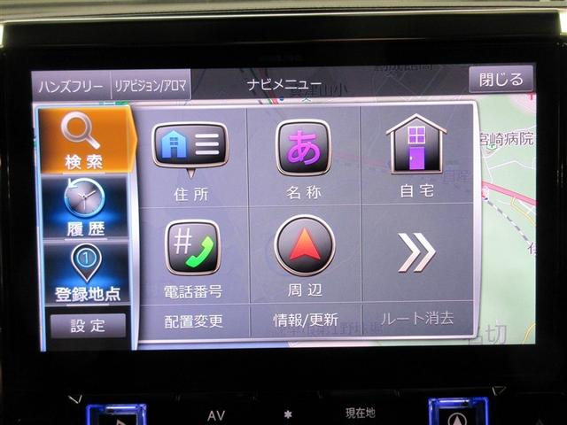 ヴェルファイア ２．５Ｚ　Ｇエディション　フルセグ　メモリーナビ　ＤＶＤ再生　後席モニター　バックカメラ　衝突被害軽減システム　ＥＴＣ　ドラレコ　両側電動スライド　ＬＥＤヘッドランプ　乗車定員７人　３列シート　記録簿（10枚目）