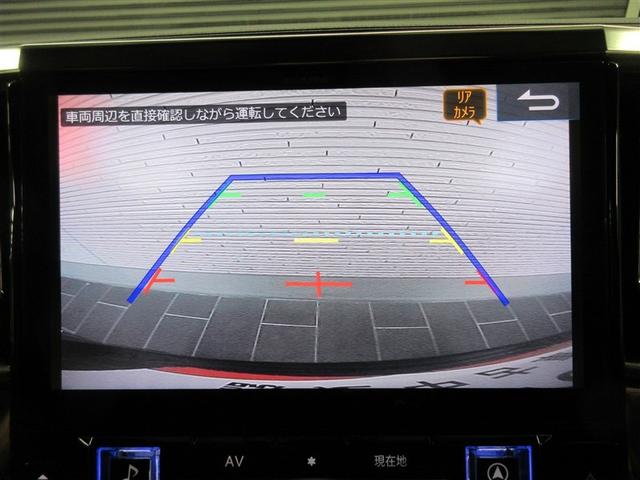 ヴェルファイア ２．５Ｚ　Ｇエディション　フルセグ　メモリーナビ　ＤＶＤ再生　後席モニター　バックカメラ　衝突被害軽減システム　ＥＴＣ　ドラレコ　両側電動スライド　ＬＥＤヘッドランプ　乗車定員７人　３列シート　記録簿（11枚目）