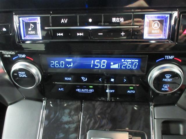 ヴェルファイア ２．５Ｚ　Ｇエディション　フルセグ　メモリーナビ　ＤＶＤ再生　後席モニター　バックカメラ　衝突被害軽減システム　ＥＴＣ　ドラレコ　両側電動スライド　ＬＥＤヘッドランプ　乗車定員７人　３列シート　記録簿（14枚目）