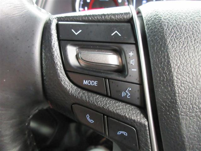 ヴェルファイア ２．５Ｚ　Ｇエディション　フルセグ　メモリーナビ　ＤＶＤ再生　後席モニター　バックカメラ　衝突被害軽減システム　ＥＴＣ　ドラレコ　両側電動スライド　ＬＥＤヘッドランプ　乗車定員７人　３列シート　記録簿（24枚目）