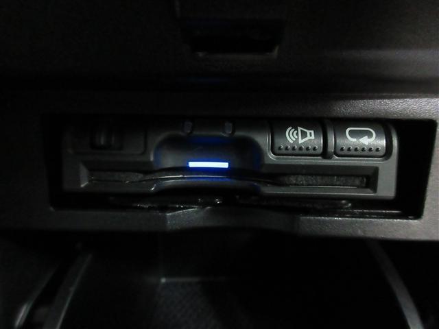 ヴェルファイア ２．５Ｚ　Ｇエディション　フルセグ　メモリーナビ　ＤＶＤ再生　後席モニター　バックカメラ　衝突被害軽減システム　ＥＴＣ　ドラレコ　両側電動スライド　ＬＥＤヘッドランプ　乗車定員７人　３列シート　記録簿（26枚目）