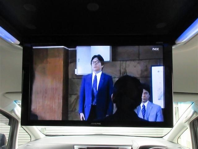 ヴェルファイア ２．５Ｚ　Ｇエディション　フルセグ　メモリーナビ　ＤＶＤ再生　後席モニター　バックカメラ　衝突被害軽減システム　ＥＴＣ　ドラレコ　両側電動スライド　ＬＥＤヘッドランプ　乗車定員７人　３列シート　記録簿（28枚目）