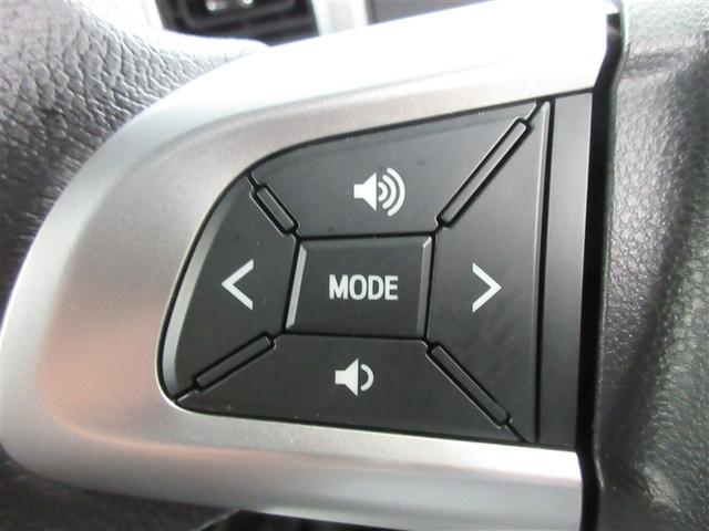 ピクシスメガ Ｇターボ　ＳＡＩＩ　ワンセグ　メモリーナビ　バックカメラ　衝突被害軽減システム　両側電動スライド　ＬＥＤヘッドランプ　記録簿　アイドリングストップ（27枚目）