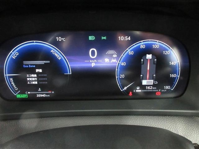 クラウンクロスオーバー Gアドバンスド・レザーパッケージ 4WD フルセグ バックカメラ 衝突被害軽減システム ETC LEDヘッドランプ 記録簿(9枚目)