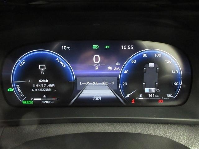 クラウンクロスオーバー Gアドバンスド・レザーパッケージ 4WD フルセグ バックカメラ 衝突被害軽減システム ETC LEDヘッドランプ 記録簿(10枚目)