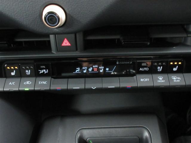 クラウンクロスオーバー Gアドバンスド・レザーパッケージ 4WD フルセグ バックカメラ 衝突被害軽減システム ETC LEDヘッドランプ 記録簿(17枚目)