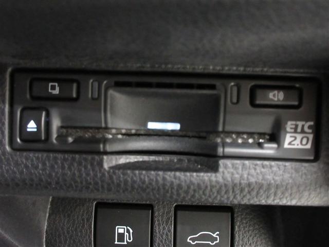 クラウンクロスオーバー Gアドバンスド・レザーパッケージ 4WD フルセグ バックカメラ 衝突被害軽減システム ETC LEDヘッドランプ 記録簿(29枚目)