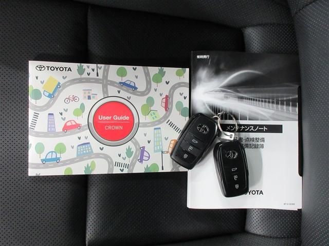 クラウンクロスオーバー Gアドバンスド・レザーパッケージ 4WD フルセグ バックカメラ 衝突被害軽減システム ETC LEDヘッドランプ 記録簿(40枚目)