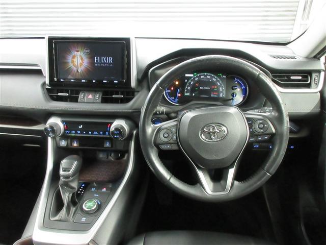 RAV4 ハイブリッドG 4WD フルセグ メモリーナビ DVD再生 バックカメラ 衝突被害軽減システム ETC ドラレコ LEDヘッドランプ(5枚目)