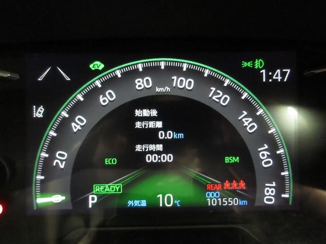 RAV4 ハイブリッドG 4WD フルセグ メモリーナビ DVD再生 バックカメラ 衝突被害軽減システム ETC ドラレコ LEDヘッドランプ(9枚目)