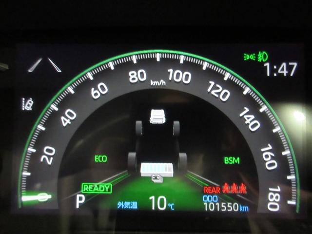 RAV4 ハイブリッドG 4WD フルセグ メモリーナビ DVD再生 バックカメラ 衝突被害軽減システム ETC ドラレコ LEDヘッドランプ(10枚目)