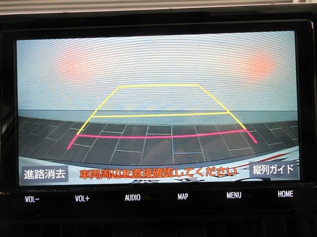 RAV4 ハイブリッドG 4WD フルセグ メモリーナビ DVD再生 バックカメラ 衝突被害軽減システム ETC ドラレコ LEDヘッドランプ(15枚目)