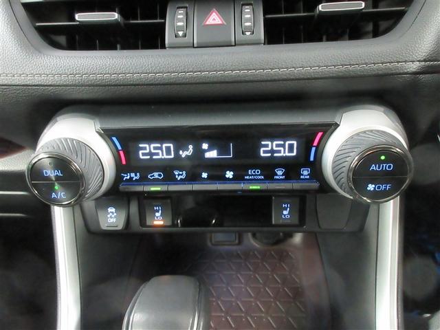 RAV4 ハイブリッドG 4WD フルセグ メモリーナビ DVD再生 バックカメラ 衝突被害軽減システム ETC ドラレコ LEDヘッドランプ(16枚目)