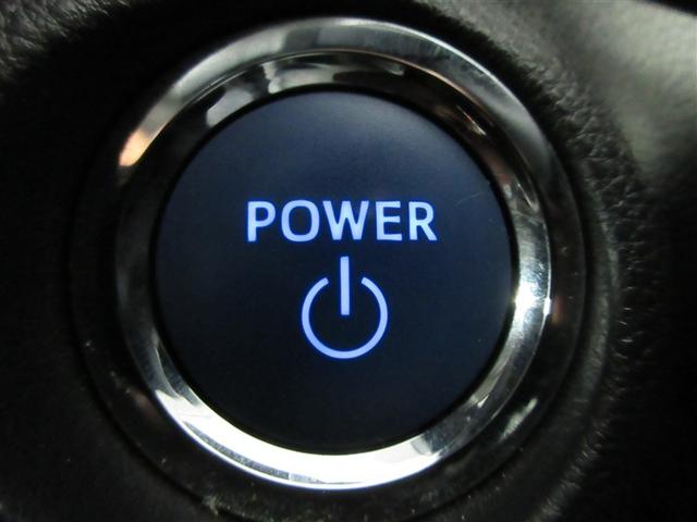 RAV4 ハイブリッドG 4WD フルセグ メモリーナビ DVD再生 バックカメラ 衝突被害軽減システム ETC ドラレコ LEDヘッドランプ(19枚目)