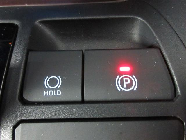 RAV4 ハイブリッドG 4WD フルセグ メモリーナビ DVD再生 バックカメラ 衝突被害軽減システム ETC ドラレコ LEDヘッドランプ(20枚目)