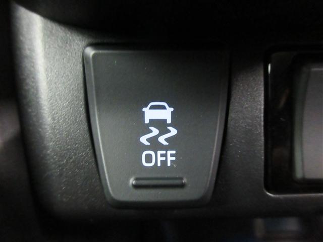 RAV4 ハイブリッドG 4WD フルセグ メモリーナビ DVD再生 バックカメラ 衝突被害軽減システム ETC ドラレコ LEDヘッドランプ(22枚目)