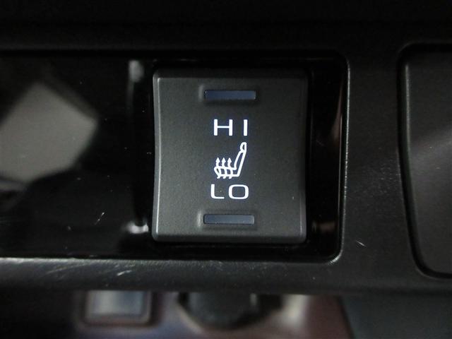 RAV4 ハイブリッドG 4WD フルセグ メモリーナビ DVD再生 バックカメラ 衝突被害軽減システム ETC ドラレコ LEDヘッドランプ(23枚目)