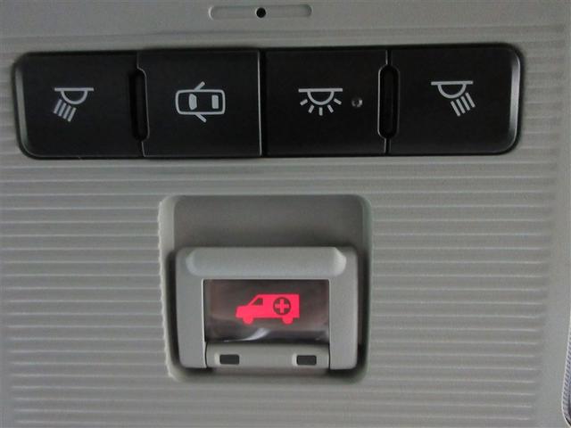 RAV4 ハイブリッドG 4WD フルセグ メモリーナビ DVD再生 バックカメラ 衝突被害軽減システム ETC ドラレコ LEDヘッドランプ(26枚目)