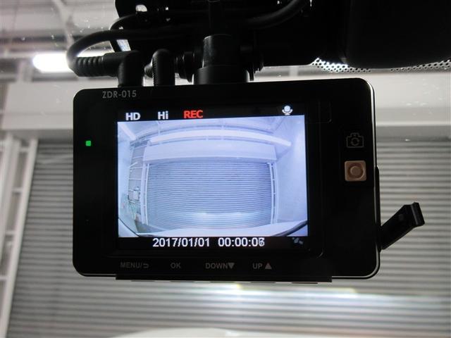 RAV4 ハイブリッドG 4WD フルセグ メモリーナビ DVD再生 バックカメラ 衝突被害軽減システム ETC ドラレコ LEDヘッドランプ(27枚目)