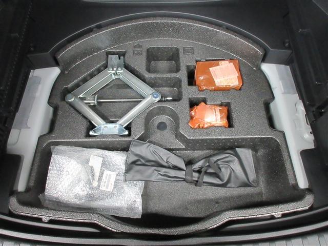 RAV4 ハイブリッドG 4WD フルセグ メモリーナビ DVD再生 バックカメラ 衝突被害軽減システム ETC ドラレコ LEDヘッドランプ(37枚目)