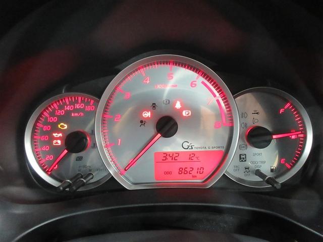 ヴィッツ RS G’s スマートパッケージ ワンセグ メモリーナビ ETC ドラレコ HIDヘッドライト 記録簿(8枚目)