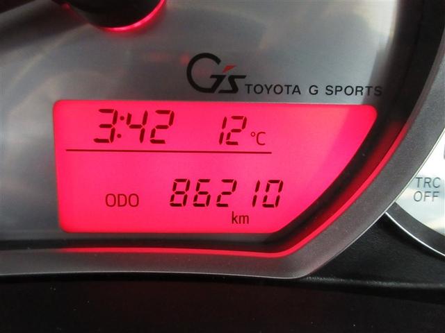 ヴィッツ RS G’s スマートパッケージ ワンセグ メモリーナビ ETC ドラレコ HIDヘッドライト 記録簿(9枚目)