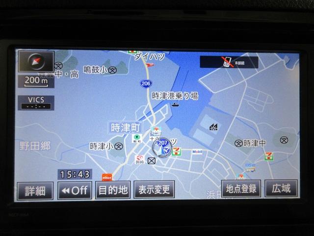 ヴィッツ RS G’s スマートパッケージ ワンセグ メモリーナビ ETC ドラレコ HIDヘッドライト 記録簿(11枚目)