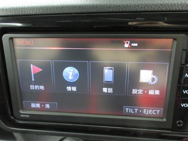 ヴィッツ RS G’s スマートパッケージ ワンセグ メモリーナビ ETC ドラレコ HIDヘッドライト 記録簿(14枚目)