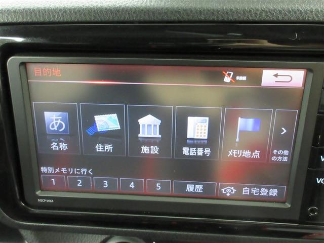 ヴィッツ RS G’s スマートパッケージ ワンセグ メモリーナビ ETC ドラレコ HIDヘッドライト 記録簿(15枚目)