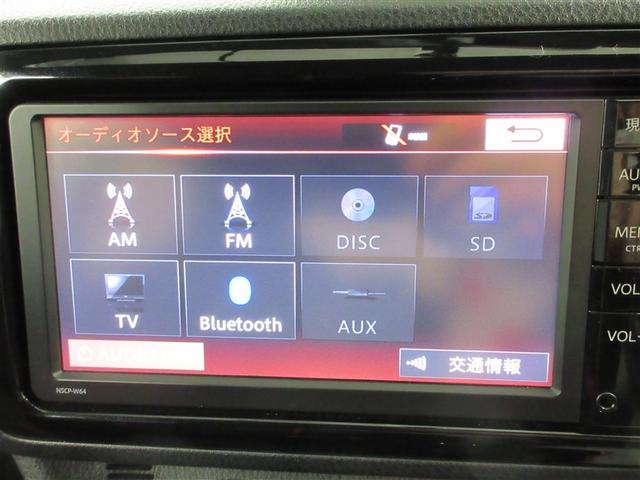 ヴィッツ RS G’s スマートパッケージ ワンセグ メモリーナビ ETC ドラレコ HIDヘッドライト 記録簿(17枚目)