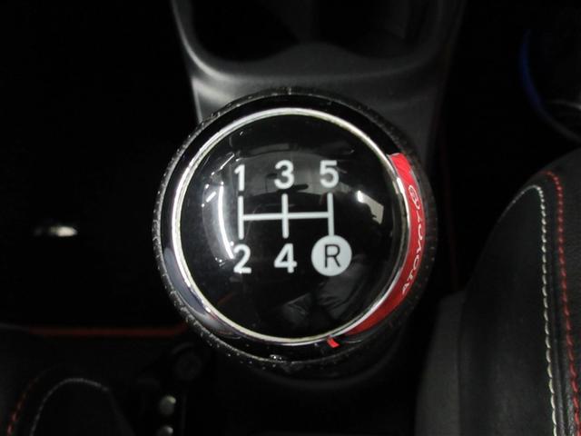 ヴィッツ RS G’s スマートパッケージ ワンセグ メモリーナビ ETC ドラレコ HIDヘッドライト 記録簿(19枚目)