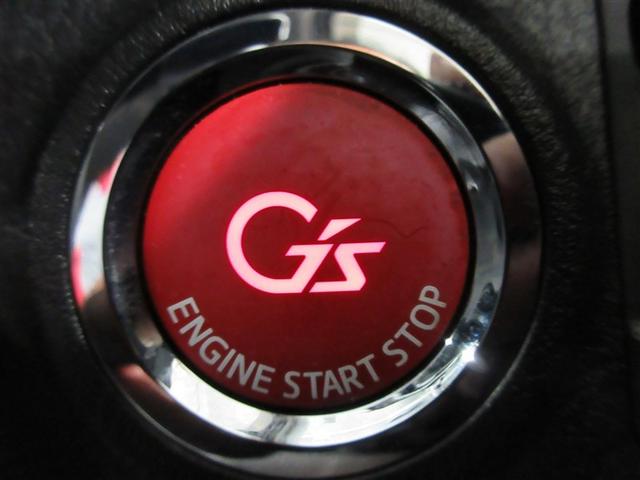 ヴィッツ RS G’s スマートパッケージ ワンセグ メモリーナビ ETC ドラレコ HIDヘッドライト 記録簿(20枚目)