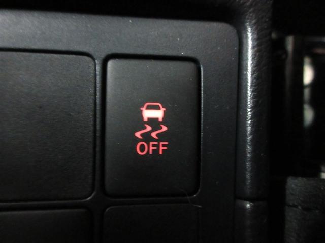 ヴィッツ RS G’s スマートパッケージ ワンセグ メモリーナビ ETC ドラレコ HIDヘッドライト 記録簿(22枚目)