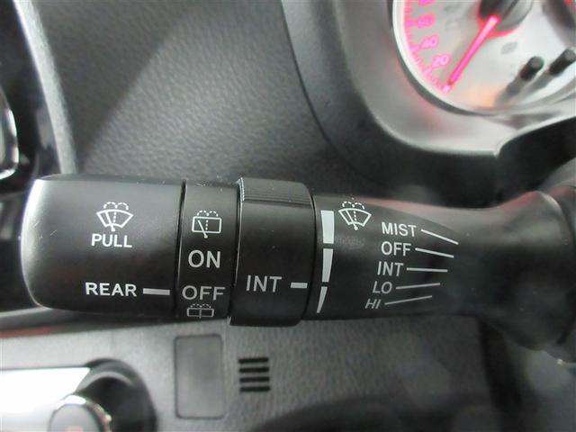 ヴィッツ RS G’s スマートパッケージ ワンセグ メモリーナビ ETC ドラレコ HIDヘッドライト 記録簿(23枚目)