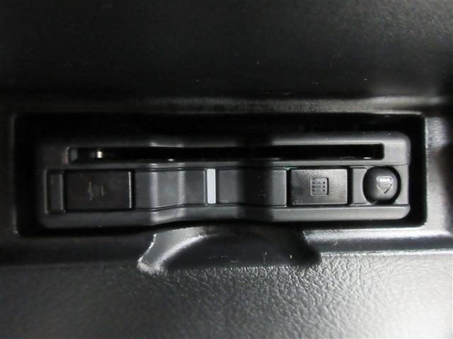 ヴィッツ RS G’s スマートパッケージ ワンセグ メモリーナビ ETC ドラレコ HIDヘッドライト 記録簿(26枚目)