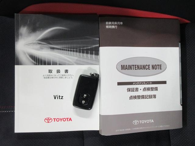 ヴィッツ RS G’s スマートパッケージ ワンセグ メモリーナビ ETC ドラレコ HIDヘッドライト 記録簿(40枚目)