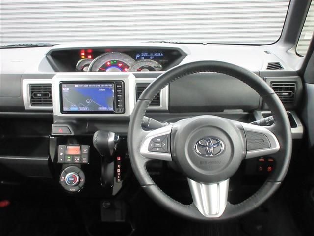 ピクシスメガ Gターボ SAII ワンセグ メモリーナビ バックカメラ 衝突被害軽減システム 両側電動スライド LEDヘッドランプ 記録簿 アイドリングストップ(5枚目)