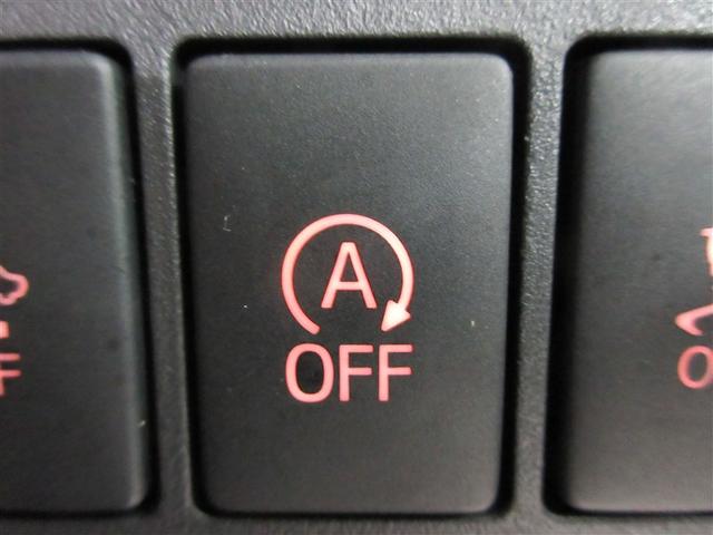 ピクシスメガ Gターボ SAII ワンセグ メモリーナビ バックカメラ 衝突被害軽減システム 両側電動スライド LEDヘッドランプ 記録簿 アイドリングストップ(21枚目)