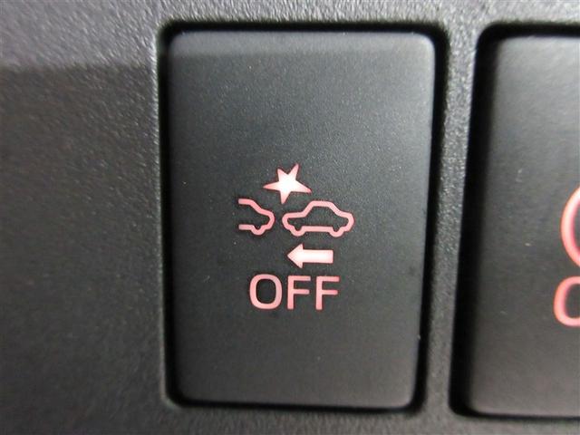 ピクシスメガ Gターボ SAII ワンセグ メモリーナビ バックカメラ 衝突被害軽減システム 両側電動スライド LEDヘッドランプ 記録簿 アイドリングストップ(22枚目)