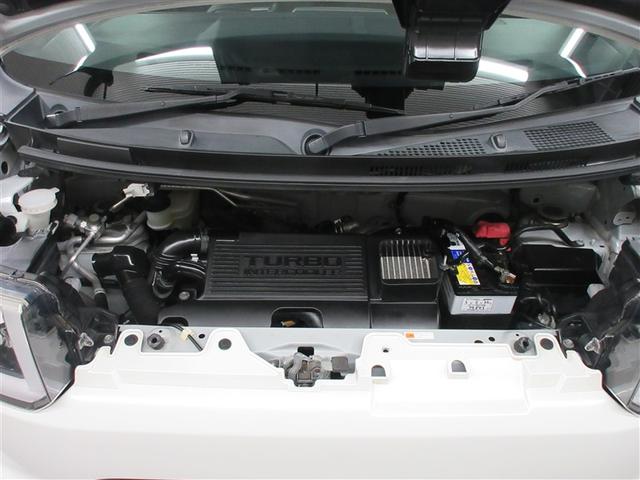 ピクシスメガ Gターボ SAII ワンセグ メモリーナビ バックカメラ 衝突被害軽減システム 両側電動スライド LEDヘッドランプ 記録簿 アイドリングストップ(39枚目)