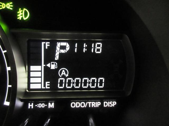 パッソ モーダ チャーム ワンセグ メモリーナビ バックカメラ 衝突被害軽減システム ETC LEDヘッドランプ 記録簿 アイドリングストップ(8枚目)