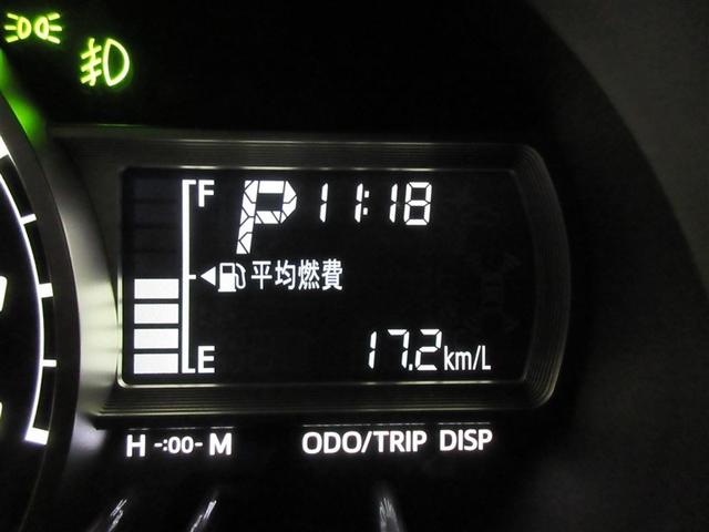 パッソ モーダ チャーム ワンセグ メモリーナビ バックカメラ 衝突被害軽減システム ETC LEDヘッドランプ 記録簿 アイドリングストップ(10枚目)